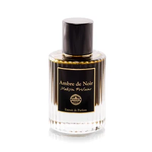 R5 4419 | 7Sense Parfums El Salvador