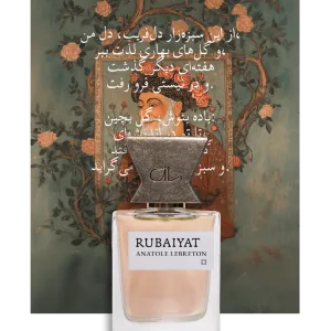 Alternative view of Rubaiyat